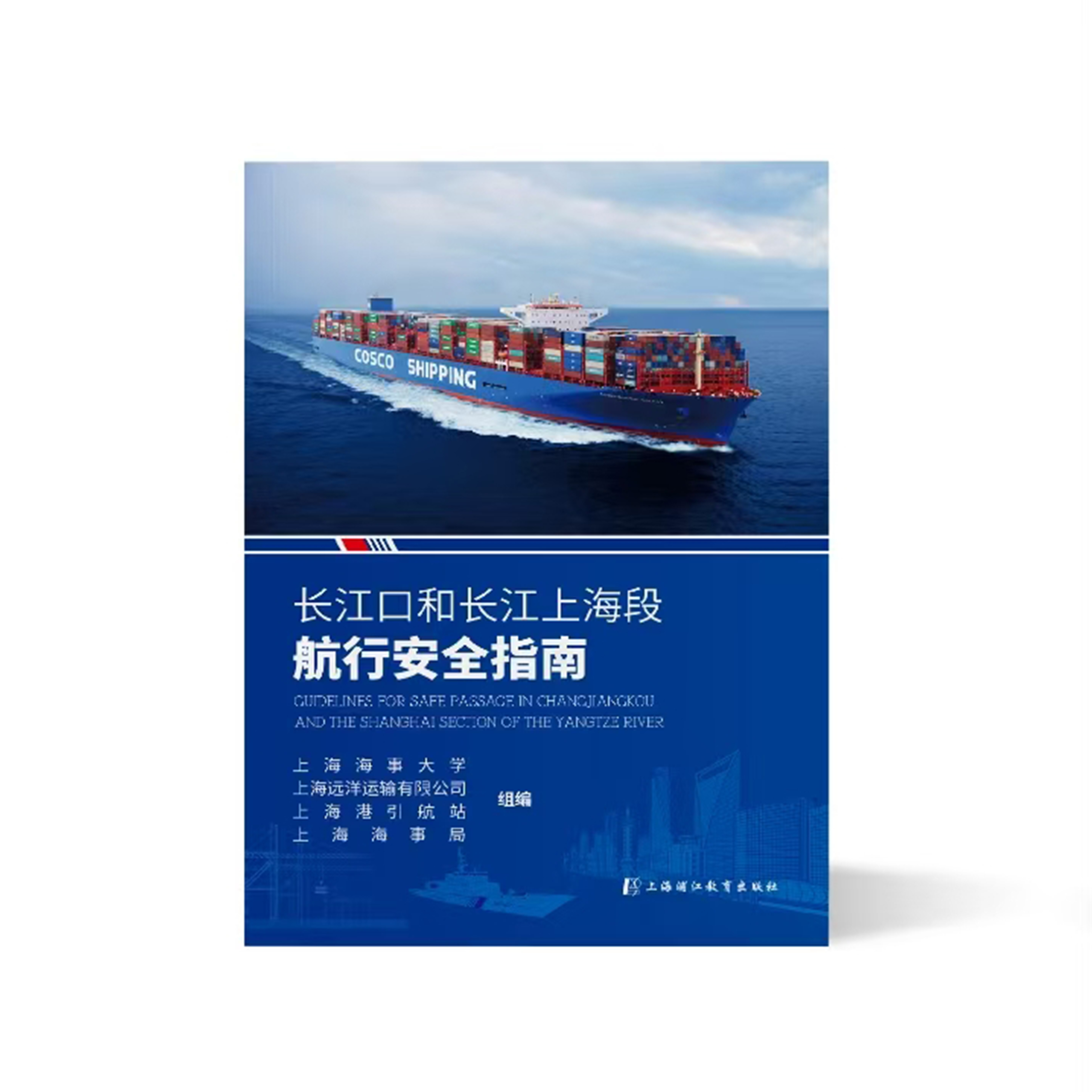 立体封面 拷贝.jpg